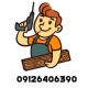 کابینت_کابینت سازی_کابینت آشپزخانه_